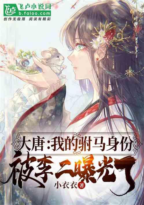 初中可以复读吗2021-优质问答平台,解答你的疑问